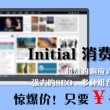 澳门6合和彩开奖结果查询官网下载