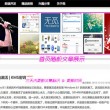 香港资料大全正版资料图片2024年第133期